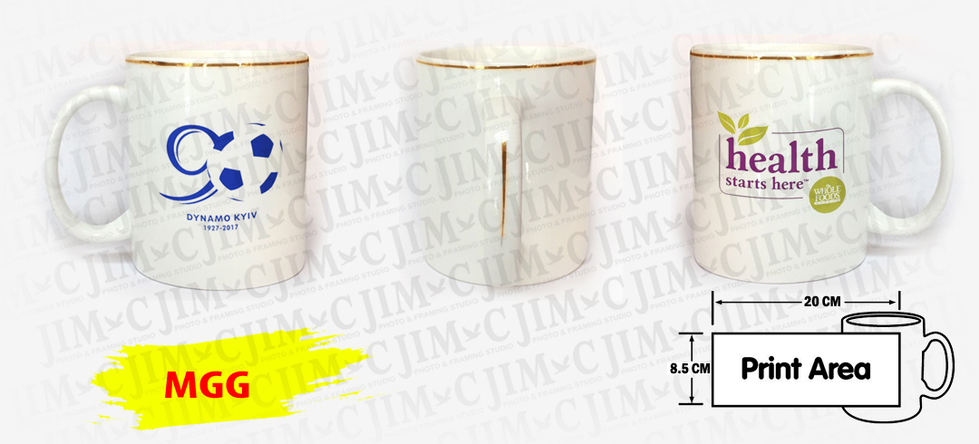 Mug with Golden Line